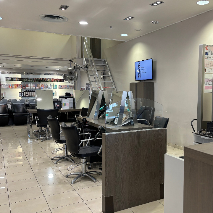Photo 5 of Franck Provost - Coiffeur Nantes