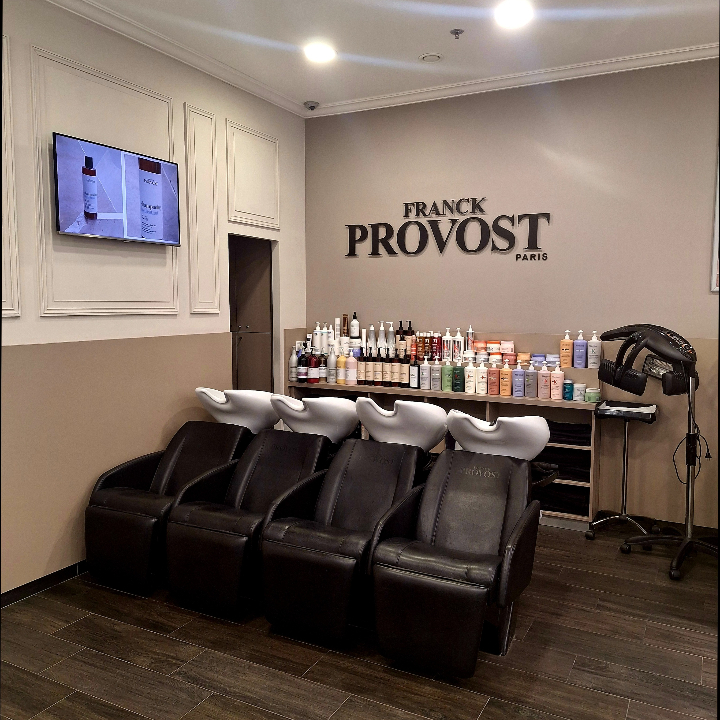 Foto 3 di Franck Provost - Coiffeur Avermes