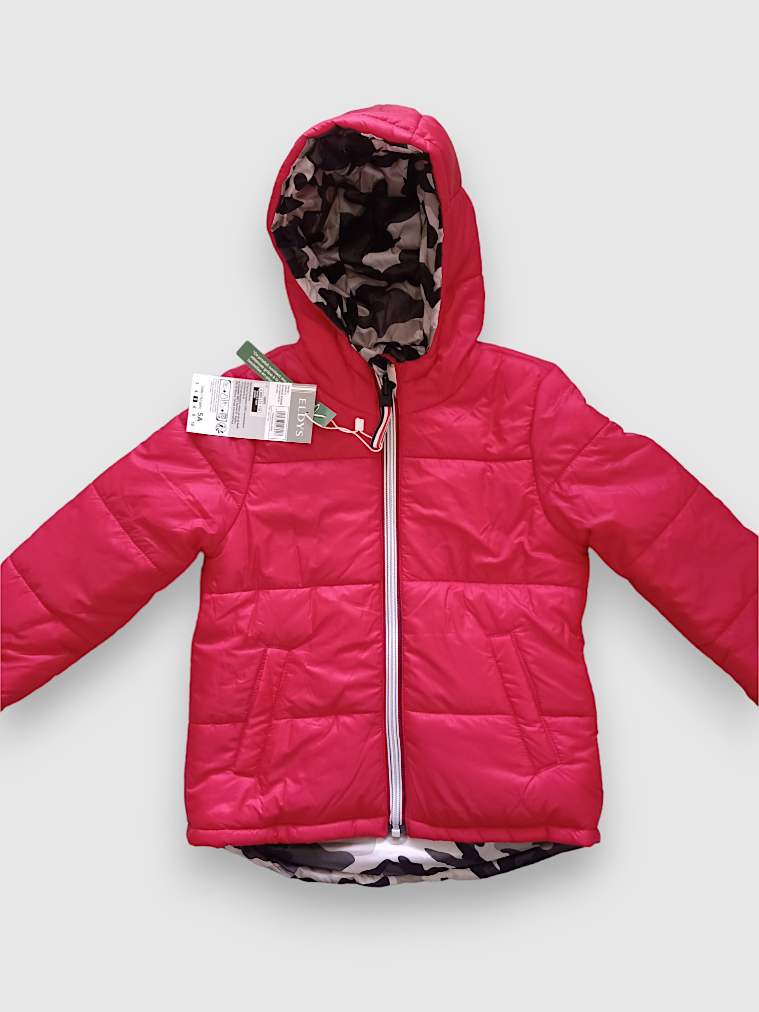 New 5-year reversible down jacket 110 cm