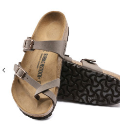 Birkenstock Mayari mocca 41