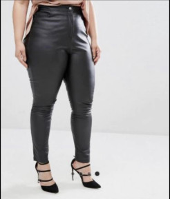 Leather-look skinny stretch trousers