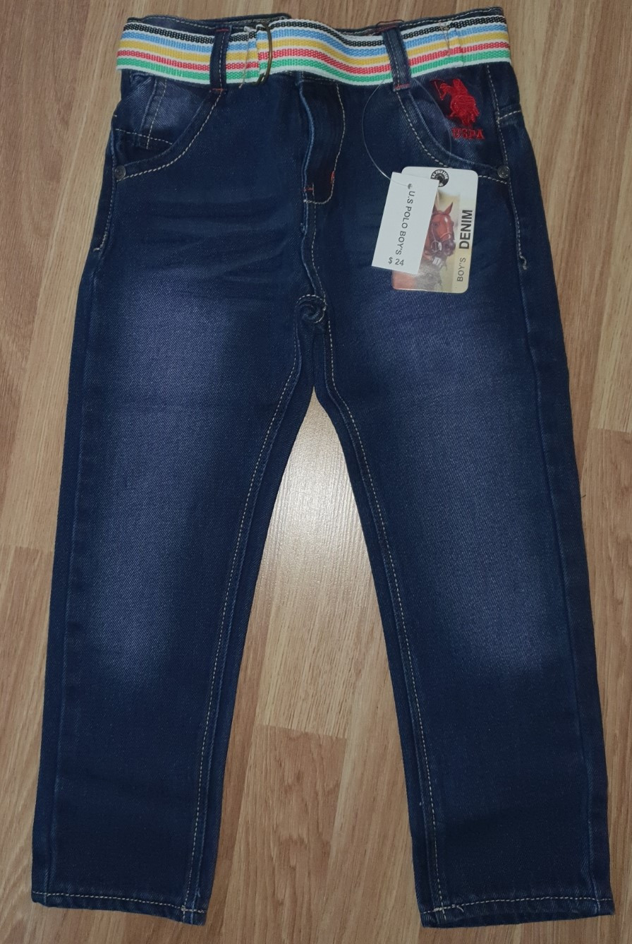 New jeans with belt