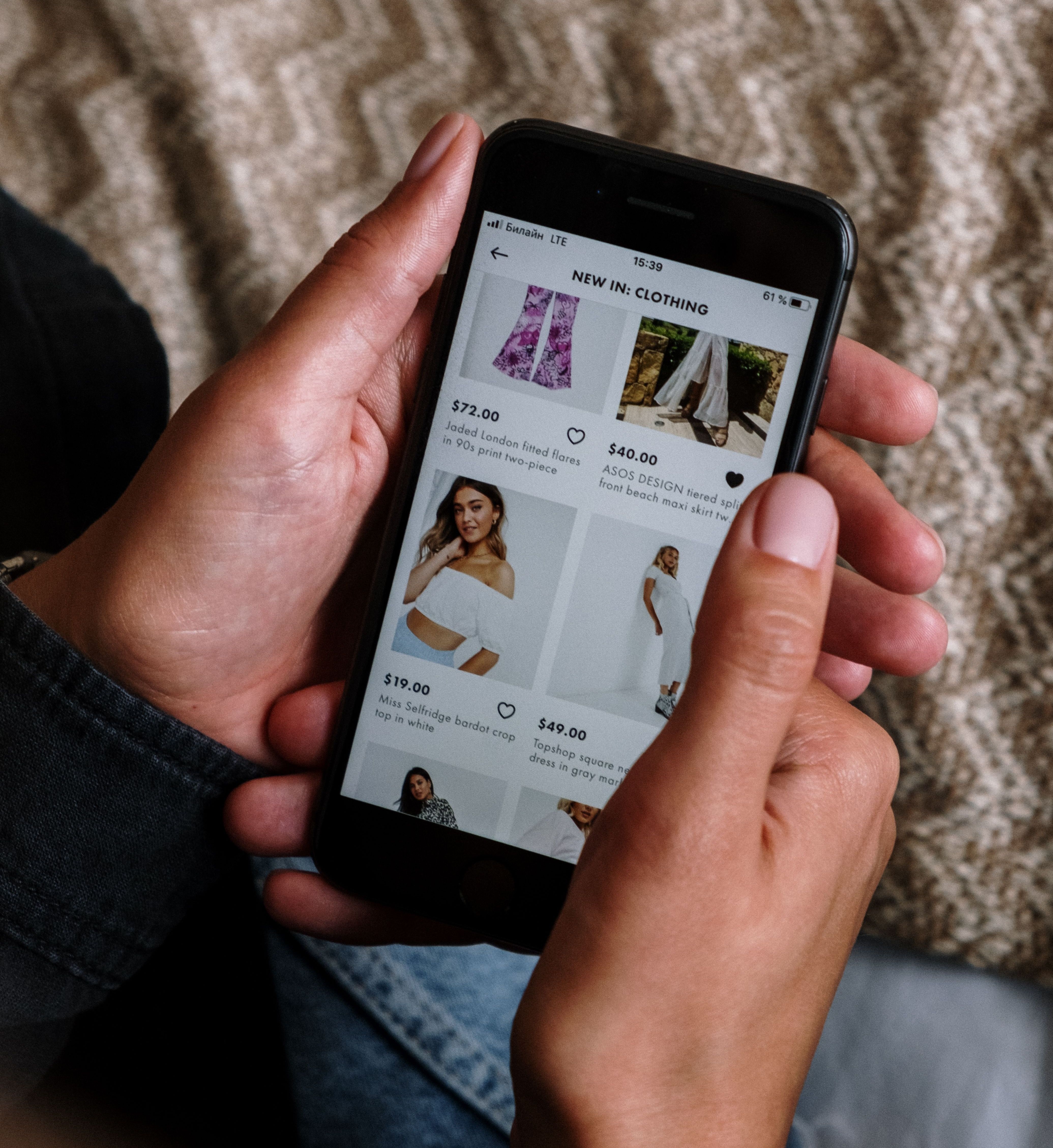 détecter les arnaques sur vinted